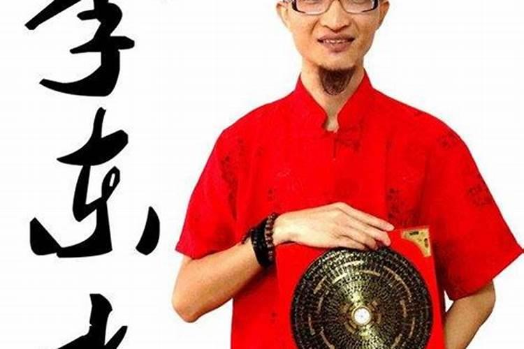 古风飘带怎么画
