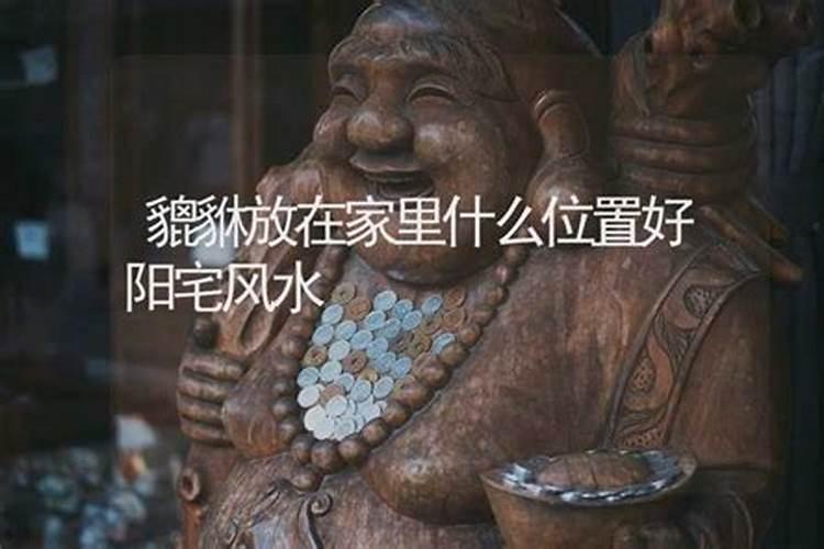 从手指特征判断财运好坏