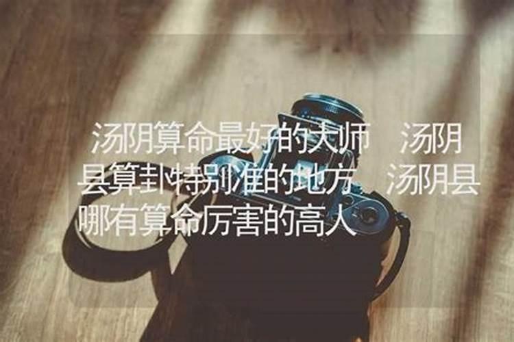 周易起源于什么时候,谁研究的？