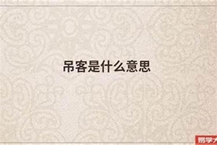 风水的神秘性