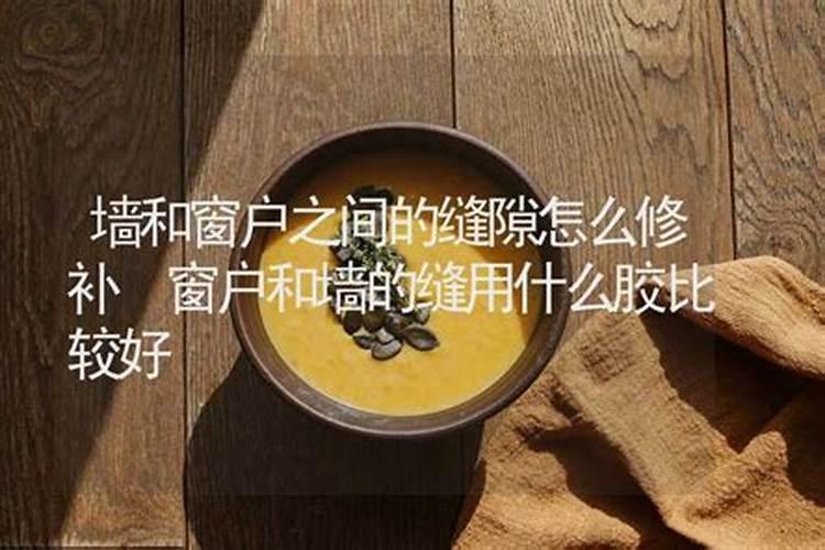 中国风水学从道教中受益颇多,风水与宗教有什么关系？