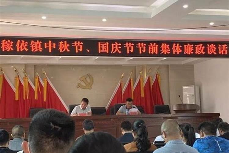 在农村,东西有四不借,借了家败亡,你知道哪4样东西吗？