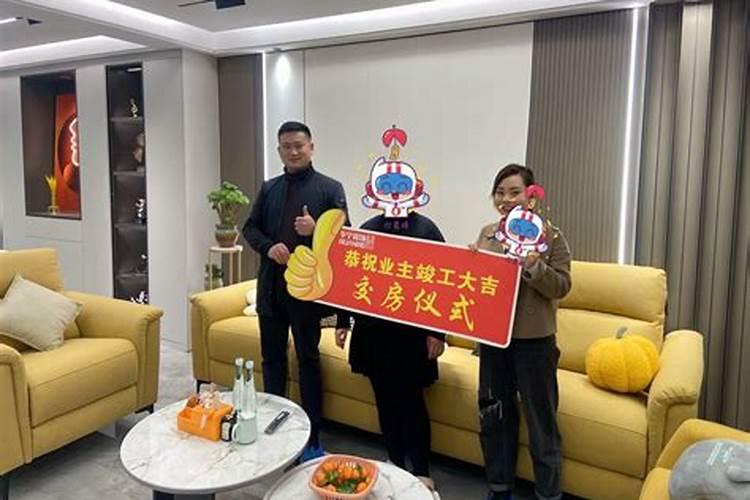 罗盘功能