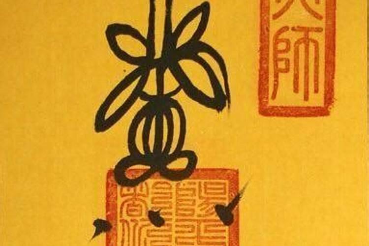 八卦平光镜是什么
