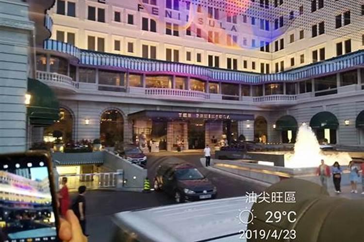 庭院假山风水有什么说法,对家庭风水的影响