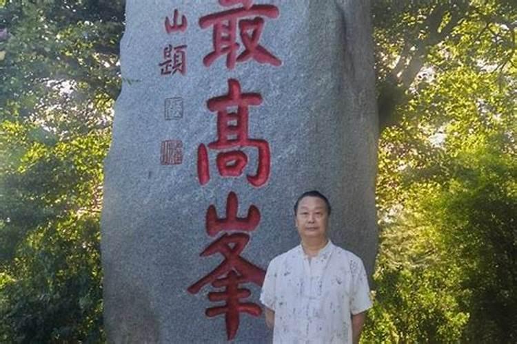 林正东是谁？知道他吗？
