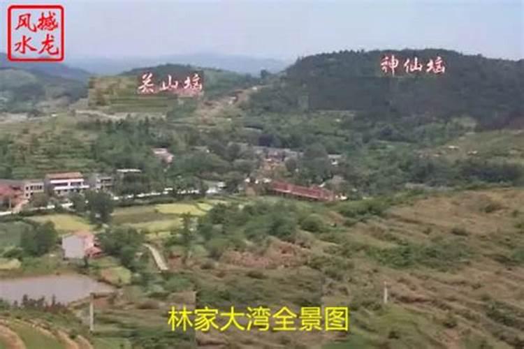...广东十大名坟”、“广东十大名墓”是哪十个？风水问题。