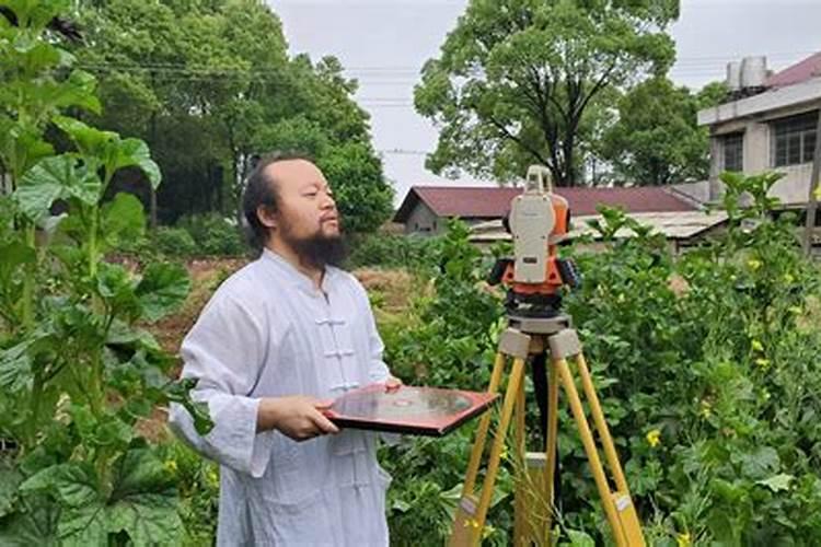 非常旺宅风水作者简介