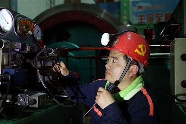 风水大师无量子讲座:家中装修禁忌