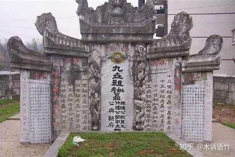 房屋有哪些风水禁忌