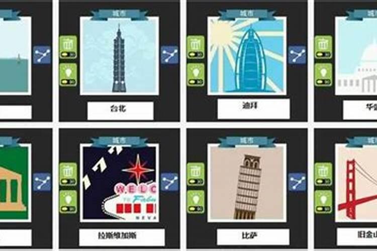 十大中国著名风水建筑物,风水好在哪儿？