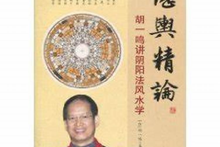关于"鬼吹灯"的句子有哪些？