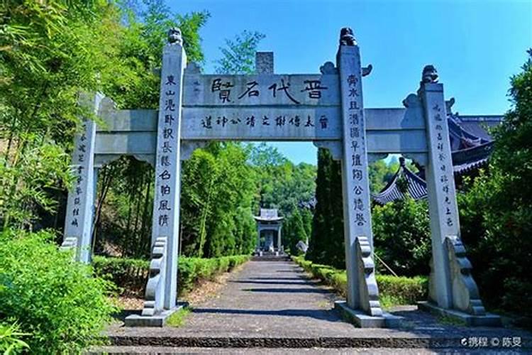 谢安是怎么死的谢安被葬何处