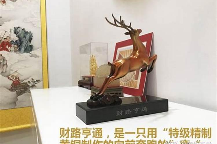 "左青龙,右白虎,老牛在中央“到底是什么意思？？