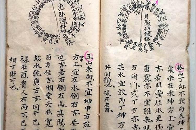 朱雀位究竟是哪个方向？朱雀方风水吉凶讲究