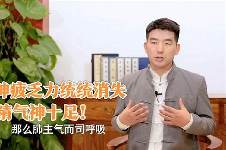 动土没看日子影起身体不适,怎样破解？
