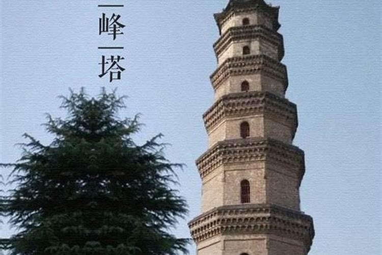 门前有桥的风水讲究 门前有桥的风水讲究有哪些