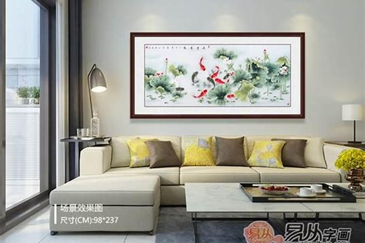 家里客厅风水挂什么画好,原来这些是最旺财的选择