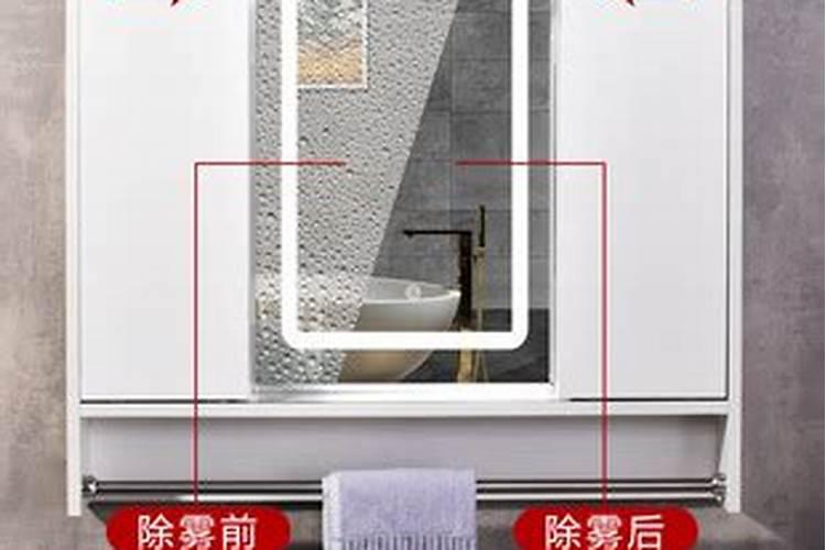 刀把型卧室风水化解方法刀把型卧室怎么装修