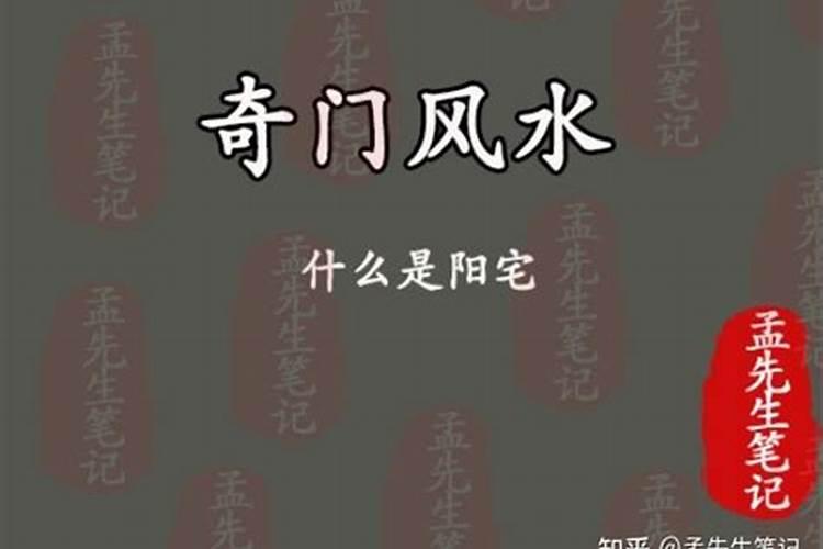 石岂彰的师父是谁？