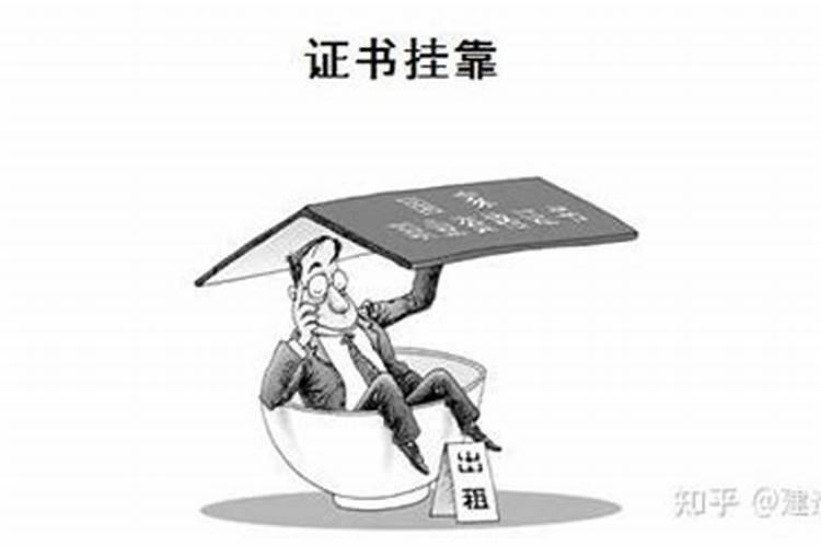 莱阳商场有几个比较好