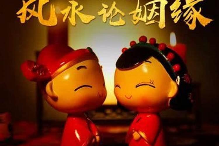 风水大师分析:财运不好怎么转运招财