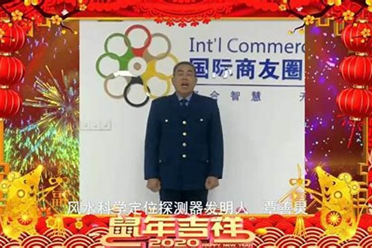 风水字画有什么讲究
