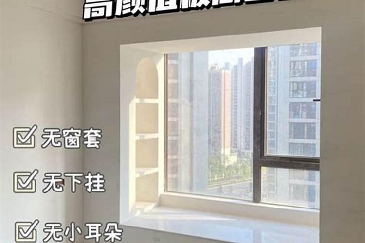 石头风水球怎样制作