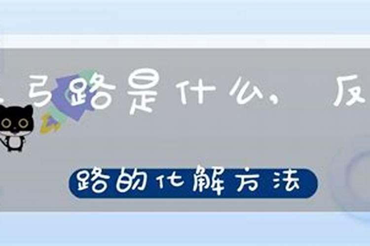 走廊东墙挂什么画最旺运