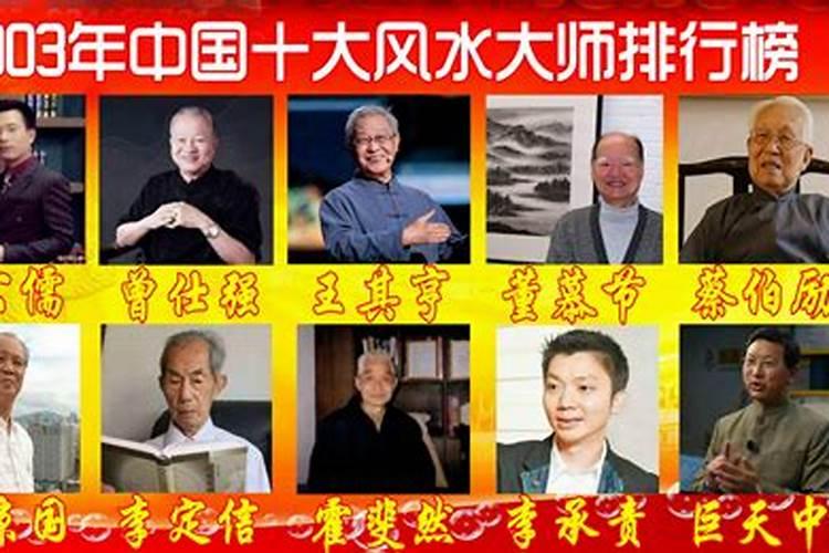 餐厅东墙面挂什么画最旺