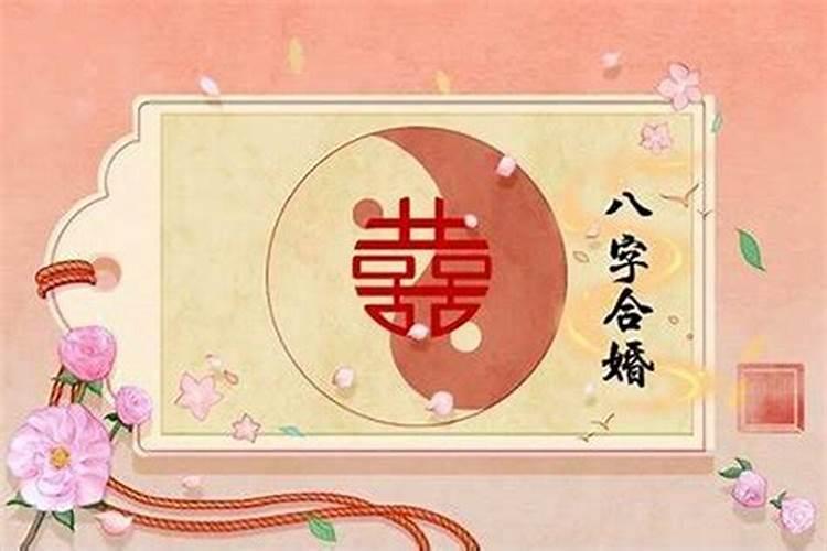 取名字有什么讲究