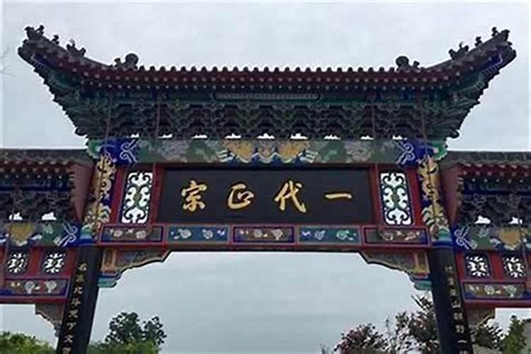 中国民生银行大厦中商大厦基本信息
