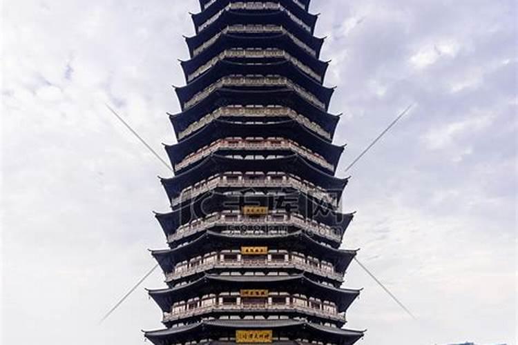 谁有常宁北城星府这个楼盘的介绍？