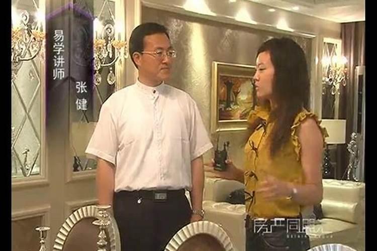 现代风水大师有哪些？