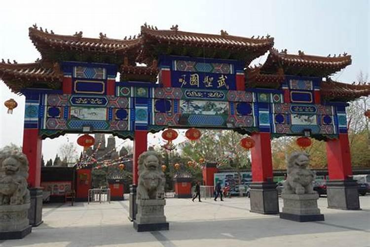 中国易经大师排名