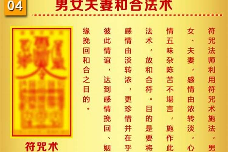 如何看墓地风水