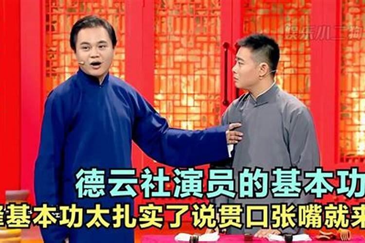 办公桌摆什么花招财