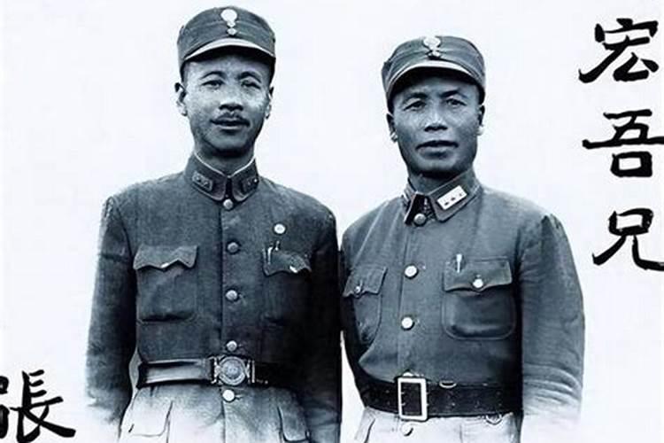 沧州哪里风水先生看得灵啊