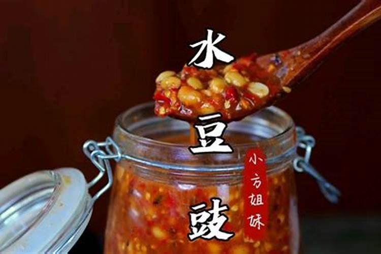 江西兴国县梅窖镇三僚村有多少年的历史？