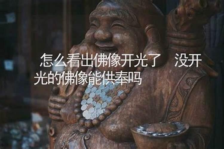 在自家院子里盖房子算违建吗