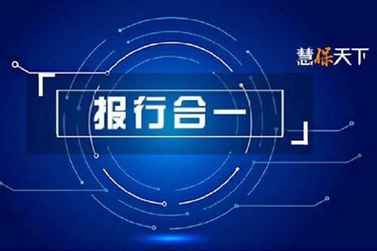 如何看楼盘风水？楼盘风水布局要求