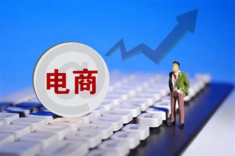 广州哪些风水宝地