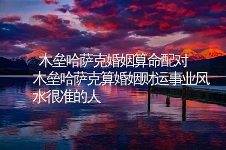 各具特色的民居资料 急需