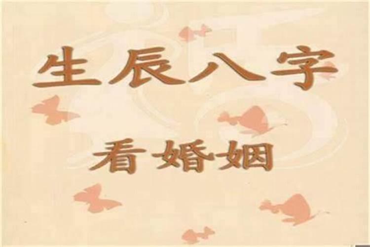 楼层风水从哪层算起房屋风水有哪些禁忌