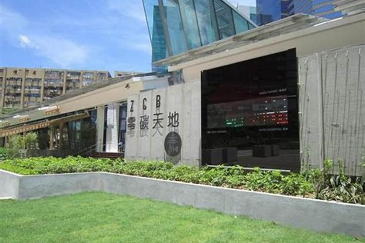 赌王“何鸿燊”墓地风水