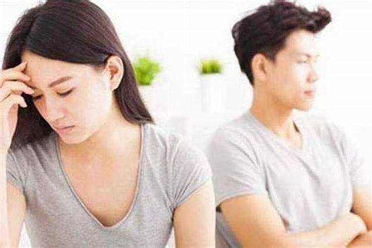 老公去算命,算命的说他会娶两个老婆,这能信吗？