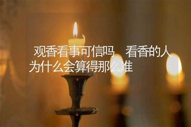 火地晋卦测经营求财详解,六爻火地晋卦占投资经营、求财生意解卦
