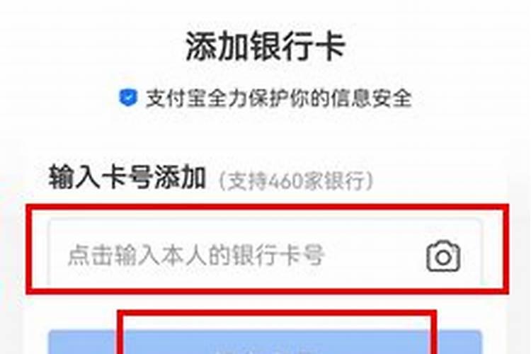 怎样养殖禾虫