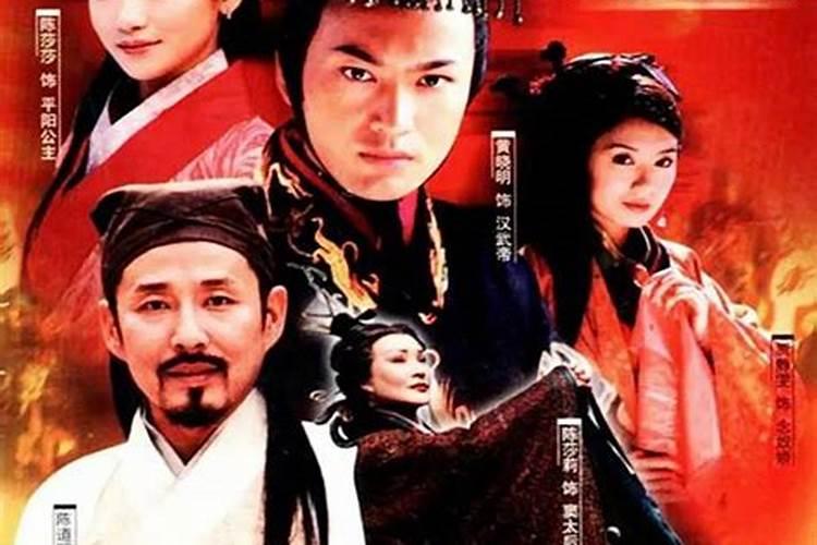 金局是什么意思？