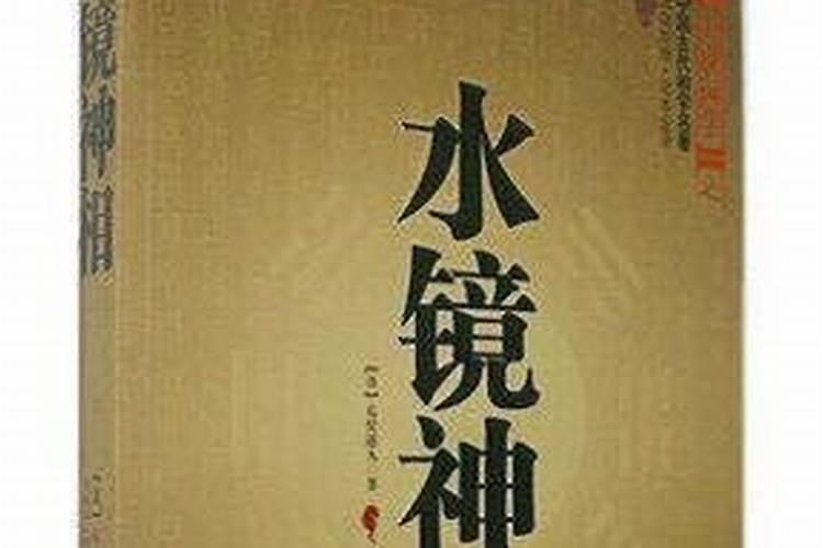 梦见家里有不明的东西的预兆